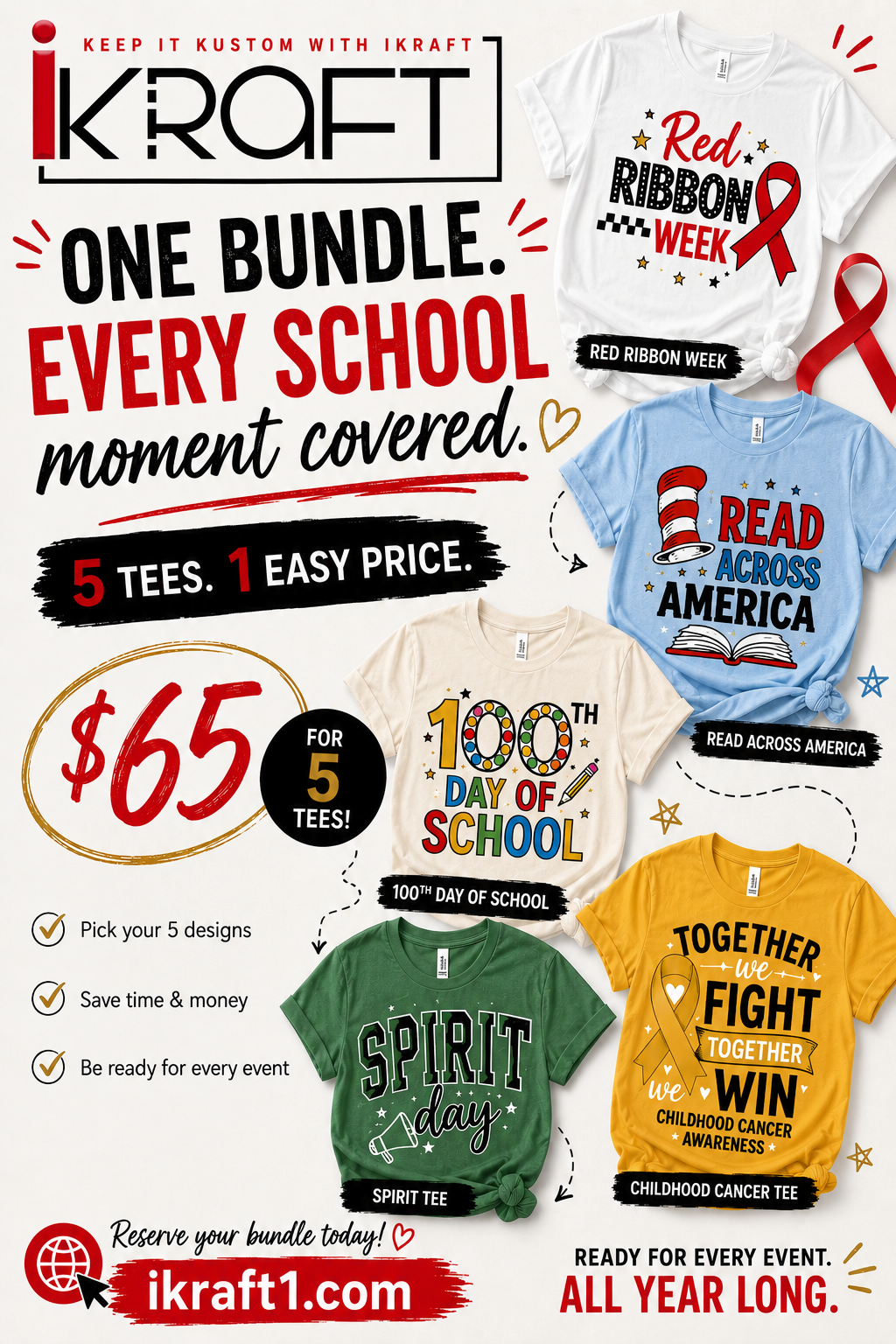 School Event Tee Bundle